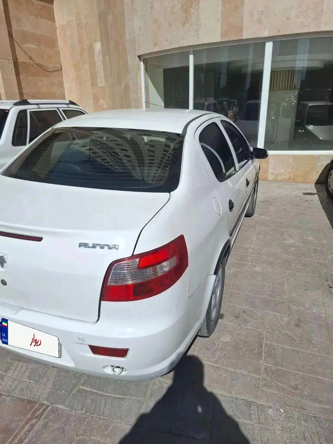 رانا LX TU5 - 1394