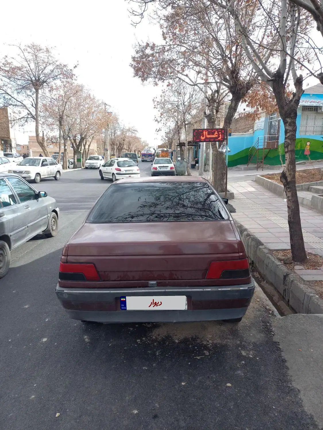 پژو 405 GLX - دوگانه سوز LPG - 1377