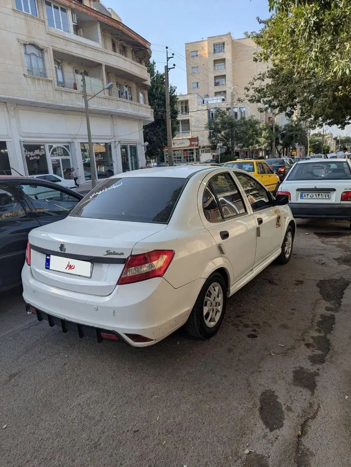 ساینا EX معمولی - 1400