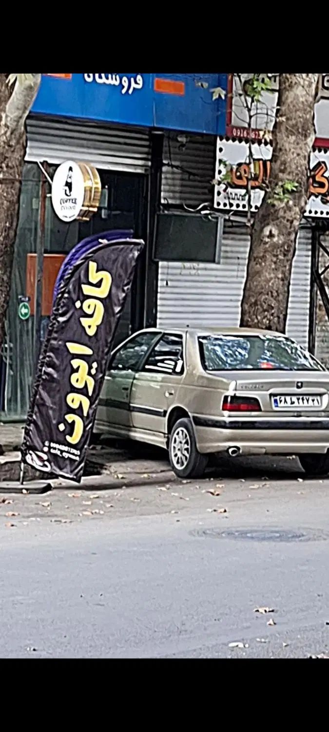 پژو پارس XU7ساده - 1379