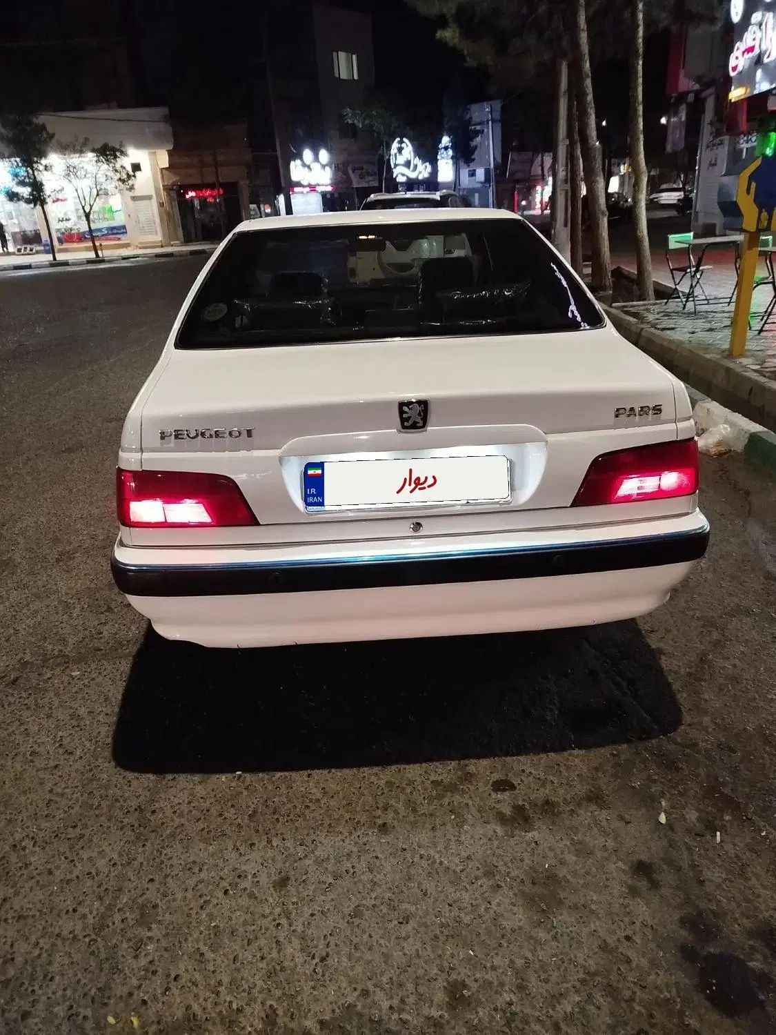 پژو پارس ELX-XU7P سفارشی - 1401
