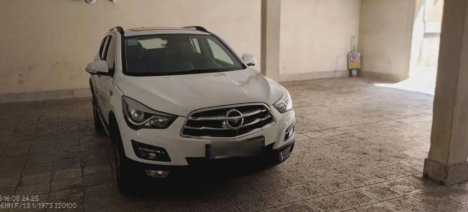 هایما S5 اتوماتیک CVT - 1397