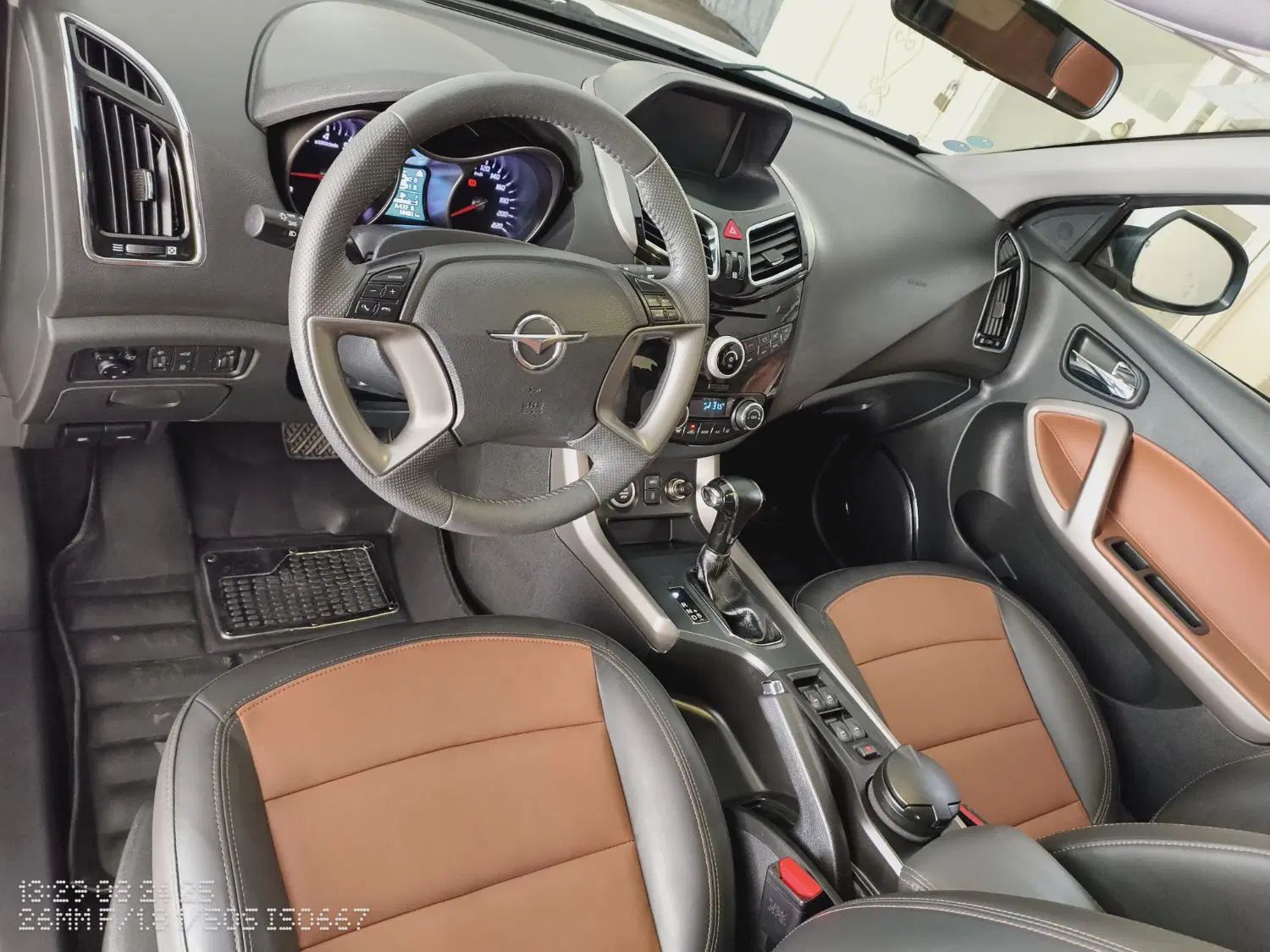 هایما S5 اتوماتیک CVT - 1397