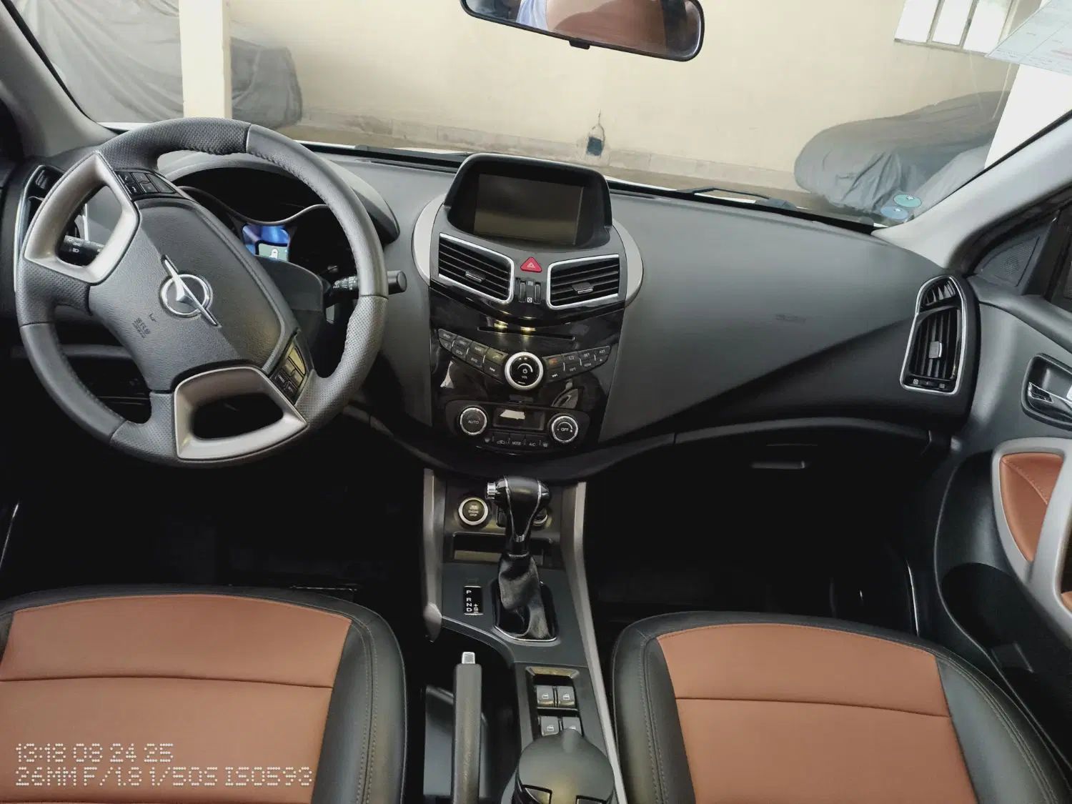 هایما S5 اتوماتیک CVT - 1397
