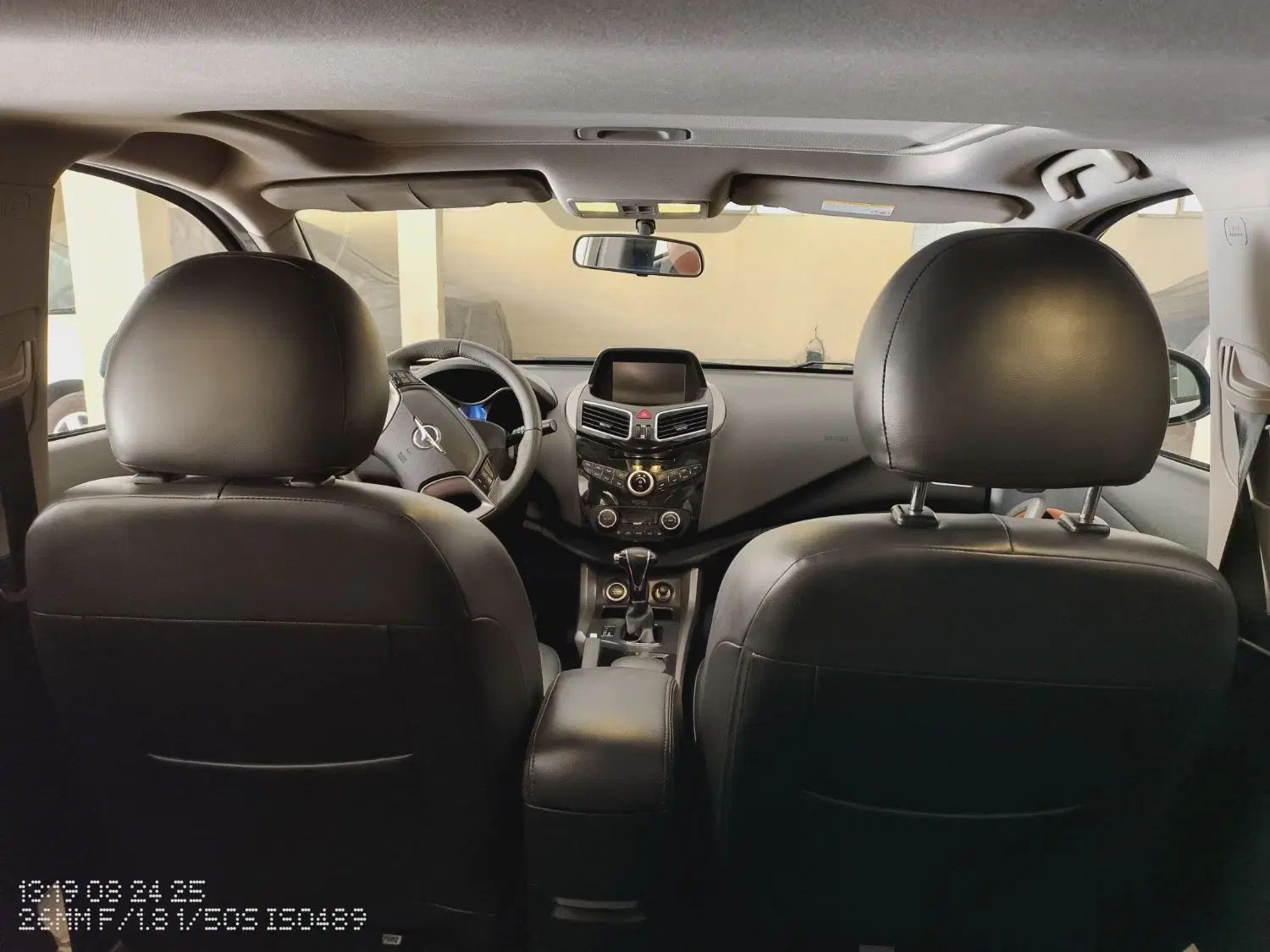 هایما S5 اتوماتیک CVT - 1397
