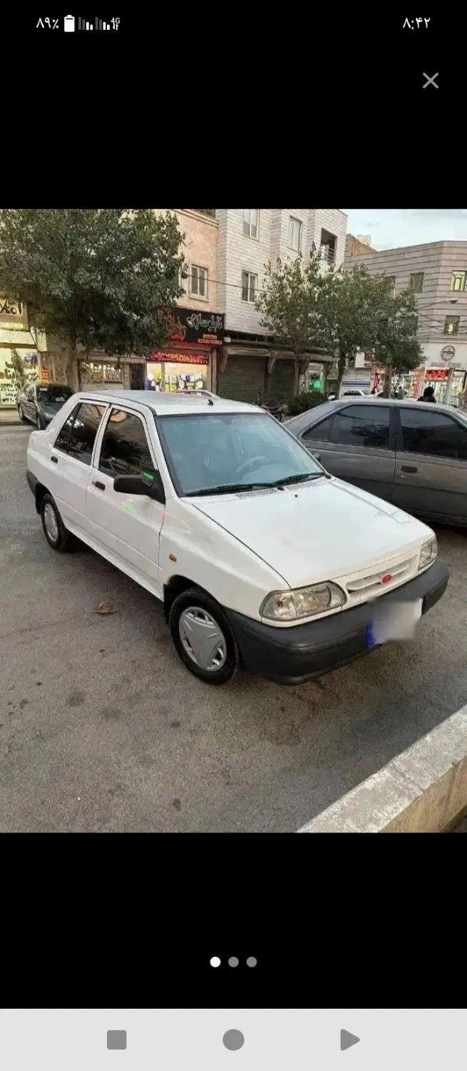پراید 131 EX - 1394