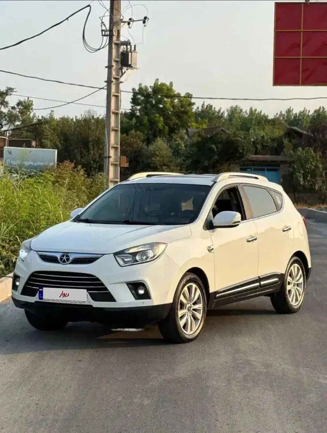 جک S5 اتوماتیک - 1400