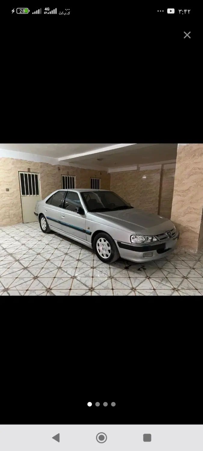 خودرو پژو، پارس آگهی ann_20266968
