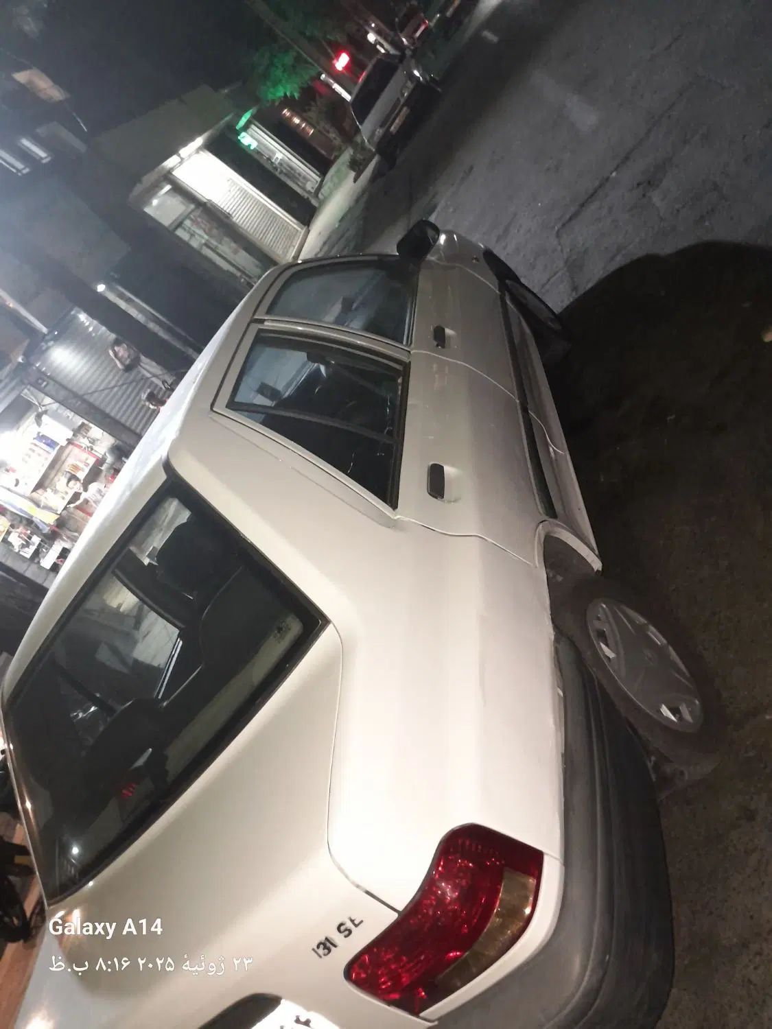 پراید 131 EX - 1398
