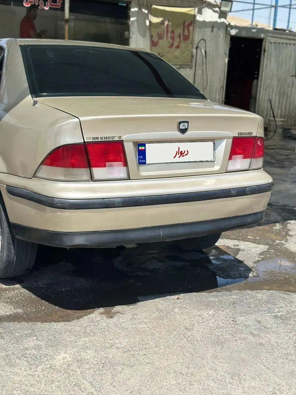 سمند LX XU7 - 1383