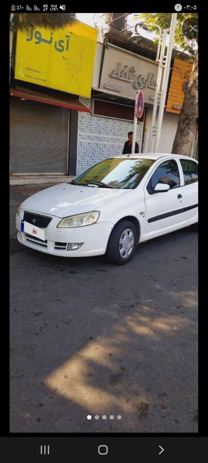 خودرو رانا، LX آگهی ann_20267025