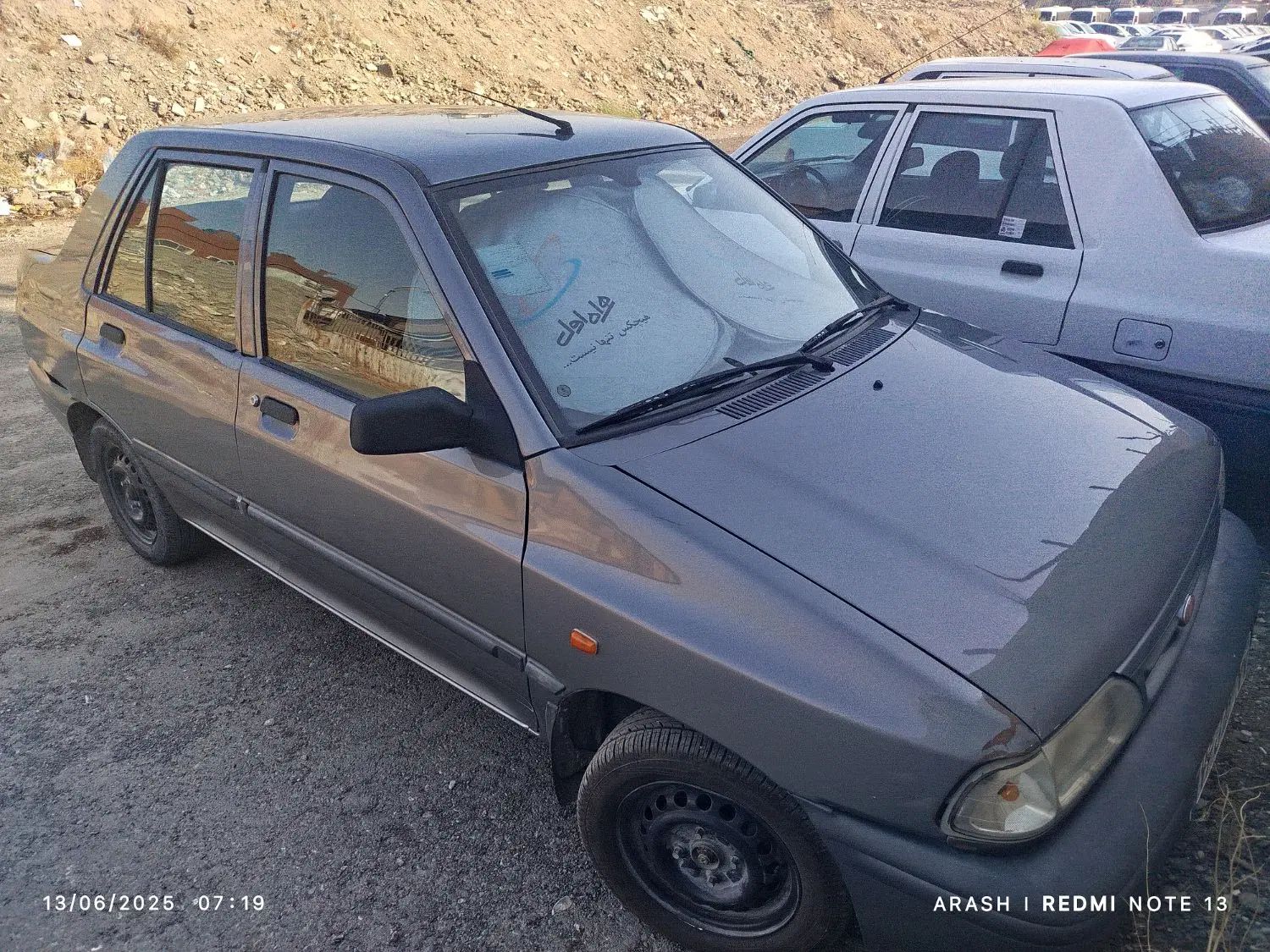 پراید 131 SE - 1395