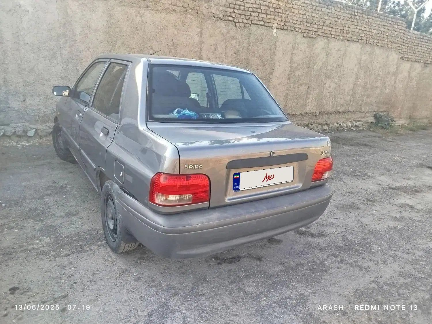 پراید 131 SE - 1395