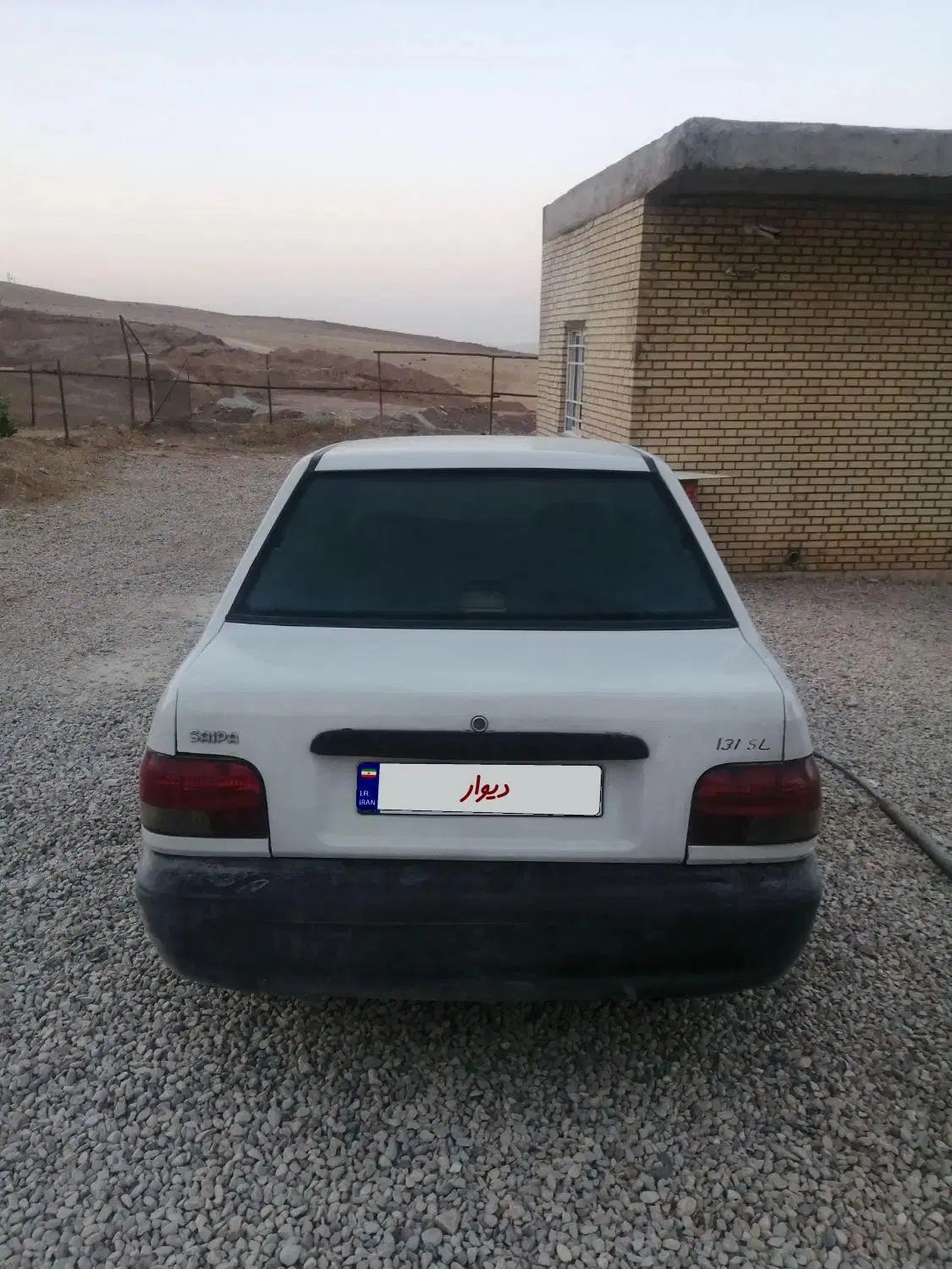 پراید 131 SL - 1390