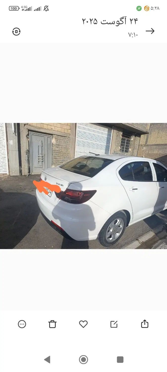 شاهین G دنده ای - 1400
