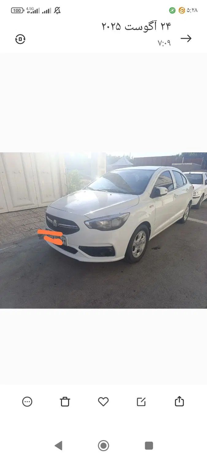 خودرو شاهین، G آگهی ann_20267250