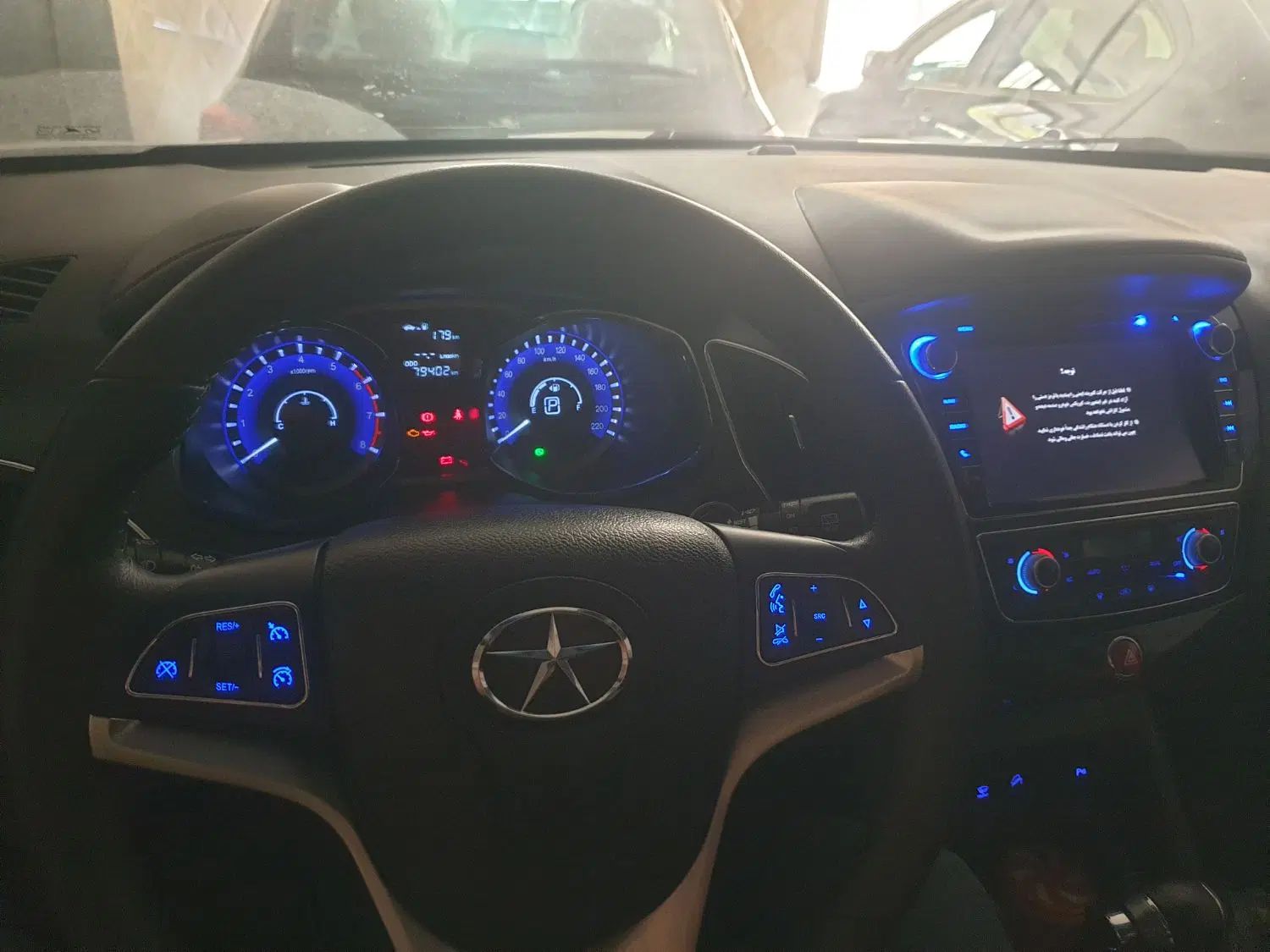 جک S5 اتوماتیک - 1399