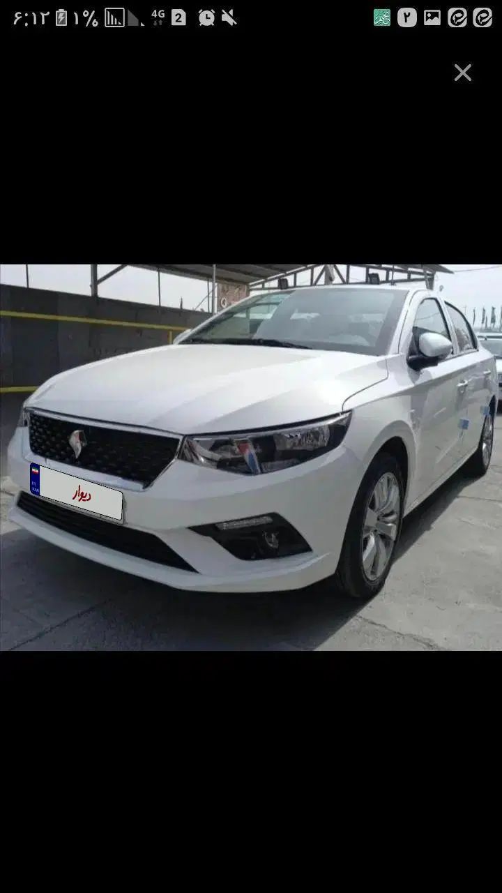تارا اتوماتیک V4 LX - 1404