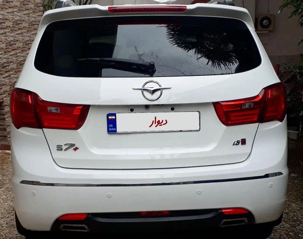 هایما S7 توربو 1.8 لیتر - 1400