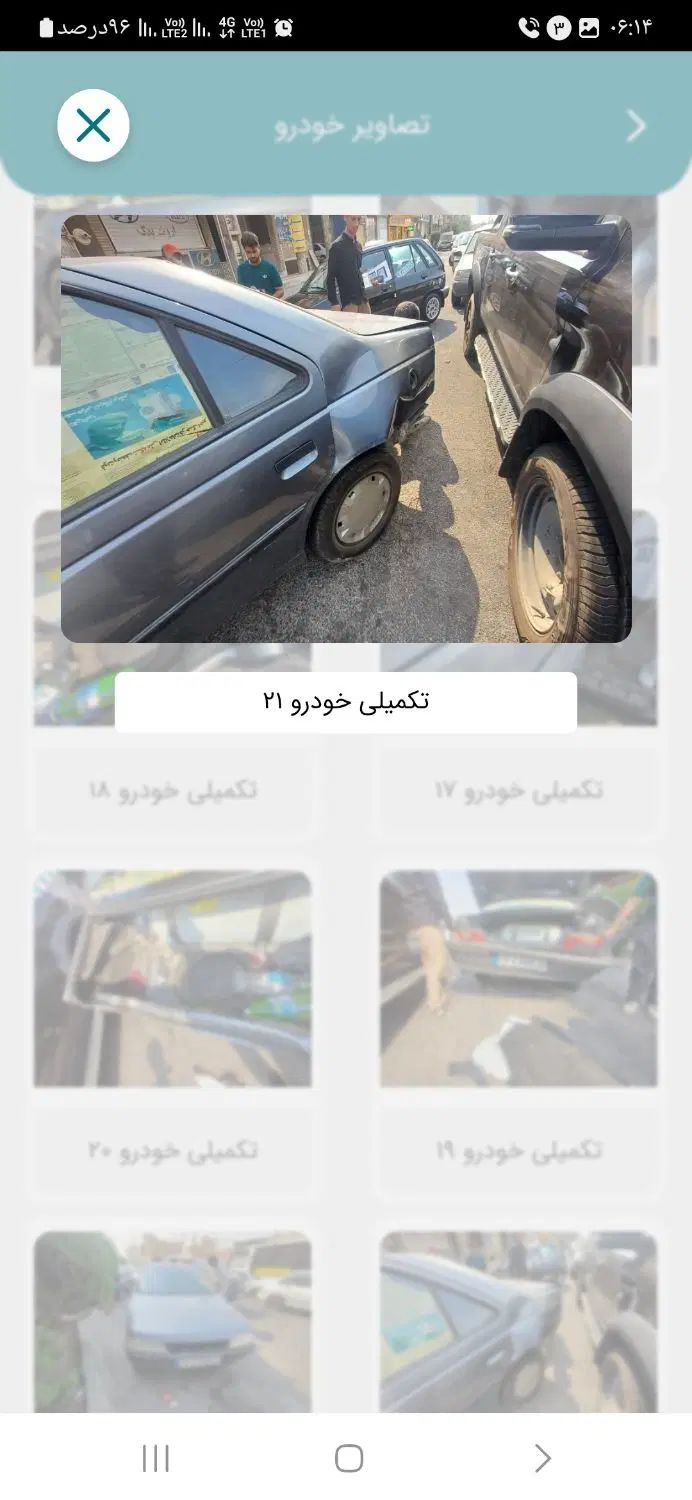 پژو 405 GLX - 1396