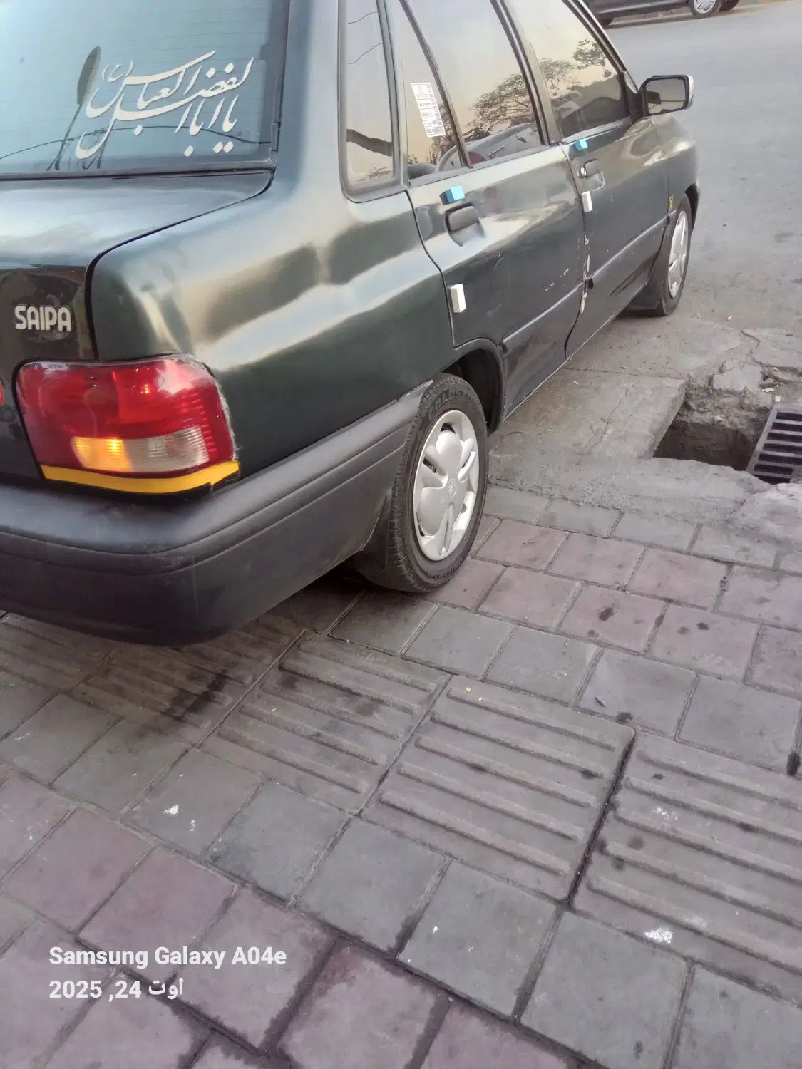 پراید صبا بنزینی - 1382