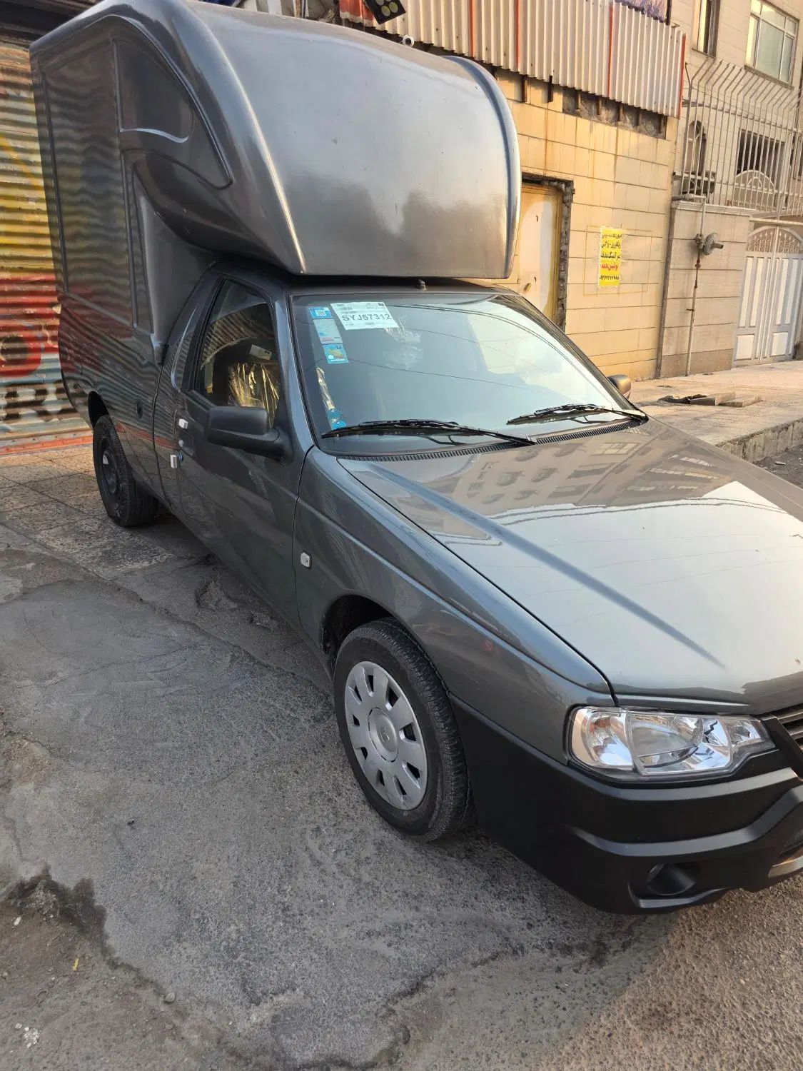خودرو آریسان، 2 آگهی ann_20267447