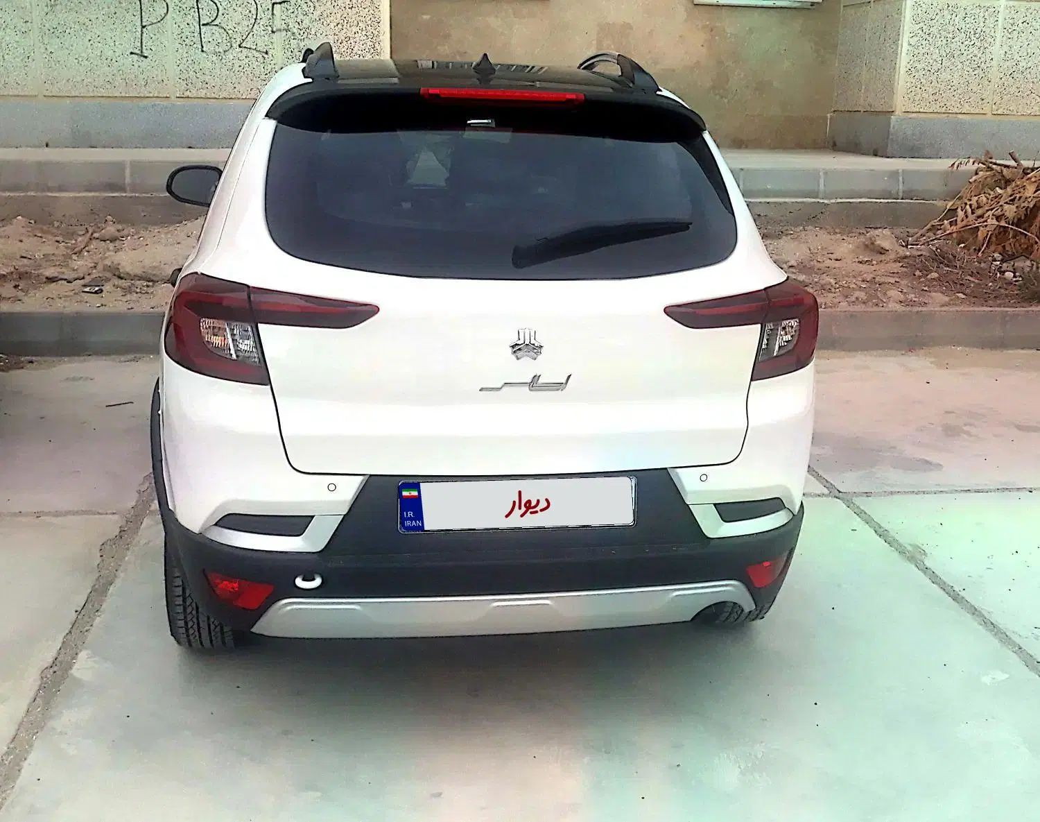 خودرو اطلس، G آگهی ann_20267495