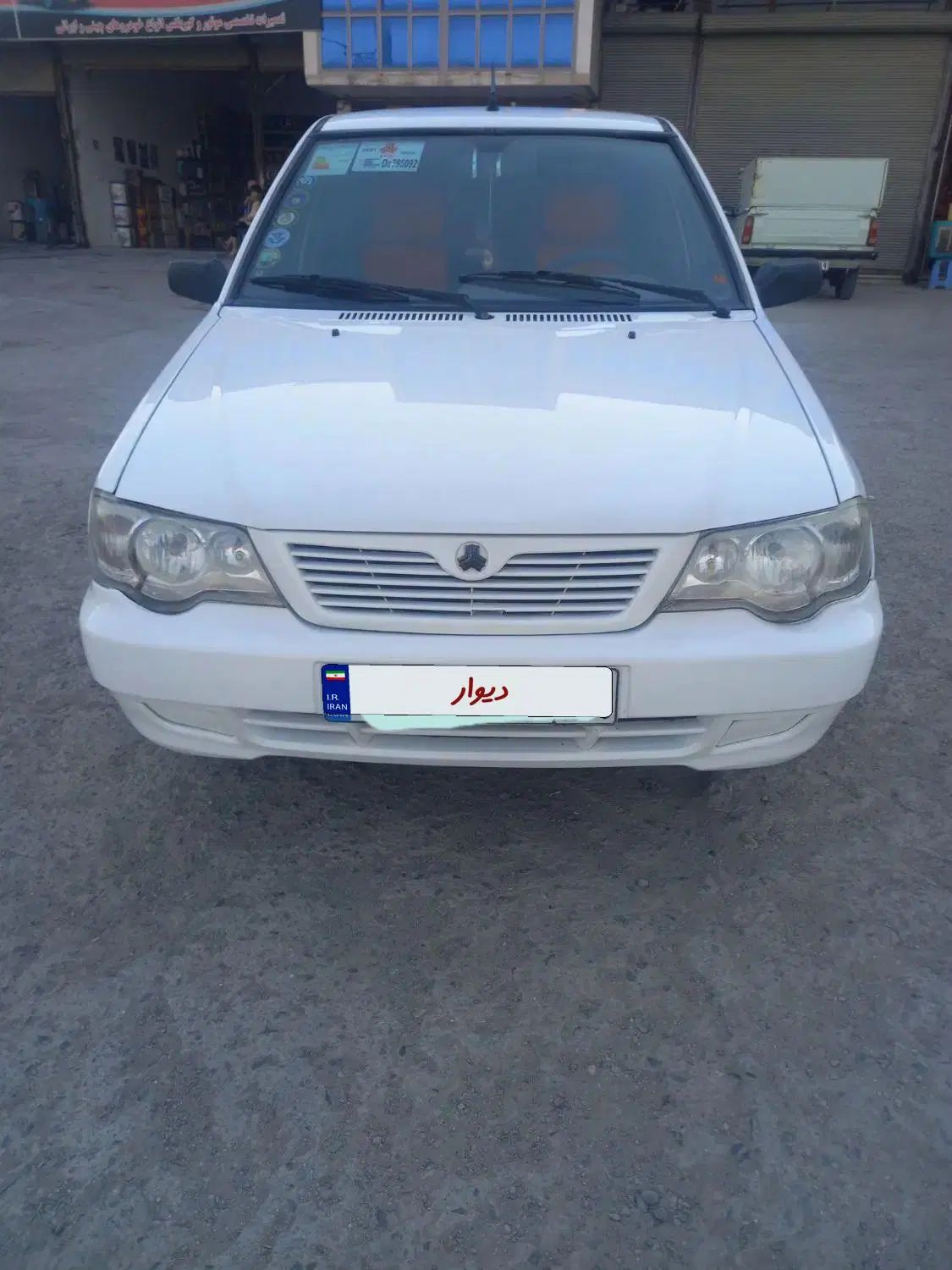 پراید 111 SL - 1390