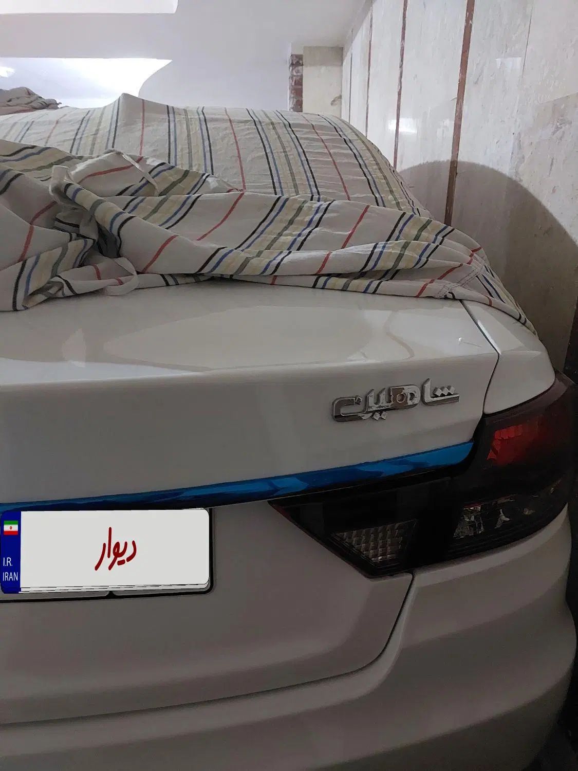 شاهین G اتوماتیک CVT - 1403