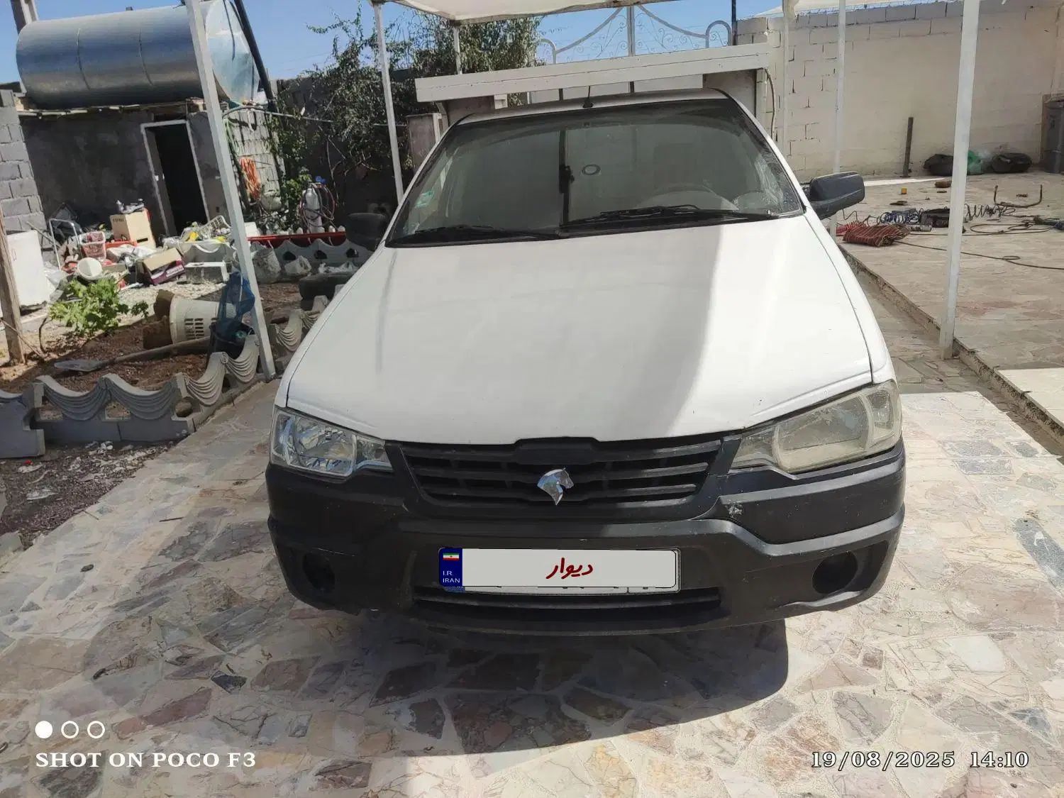 خودرو آریسان، معمولی آگهی ann_20267567