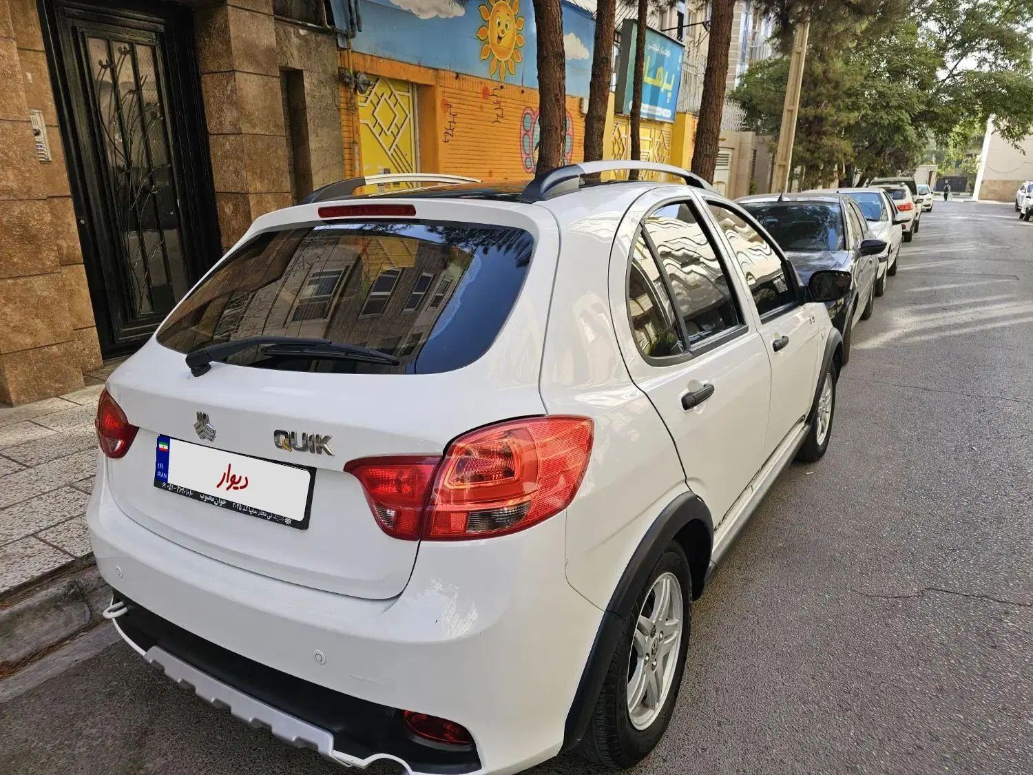 کوییک R دنده‌ای - 1399