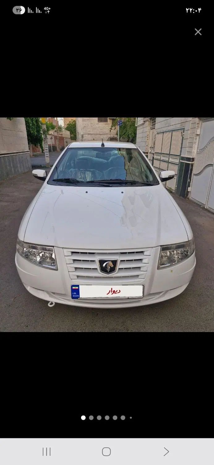 سمند سورن ELX EF7 - 1396
