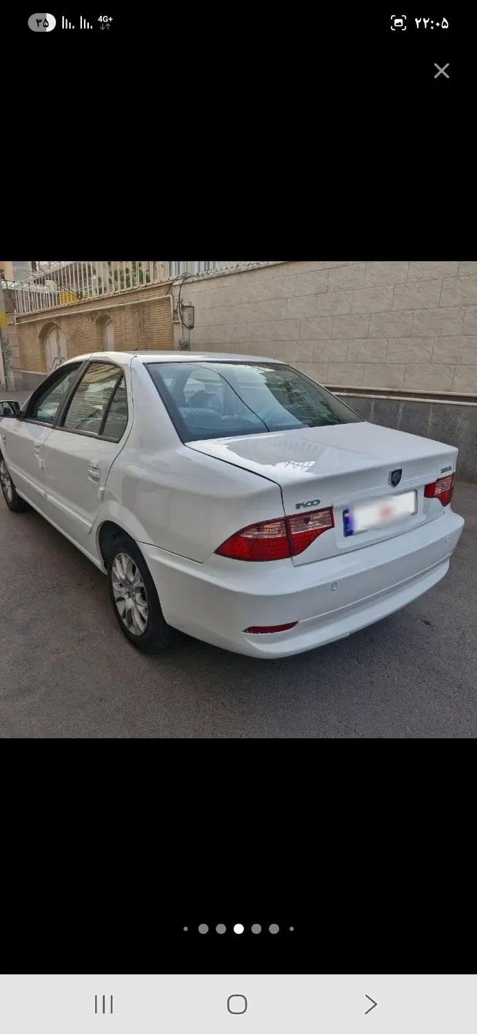 سمند سورن ELX EF7 - 1396