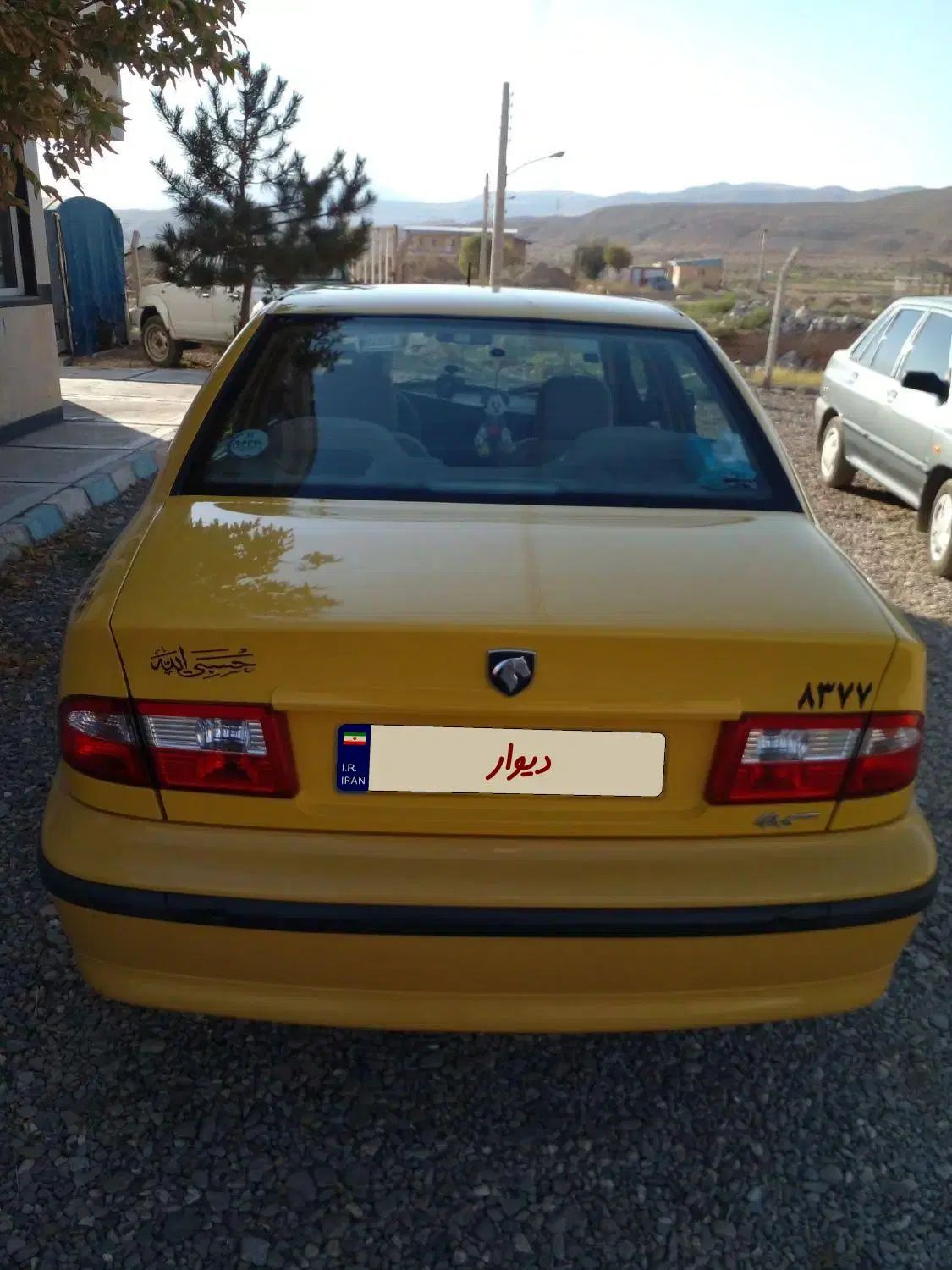 سمند LX EF7 دوگانه سوز - 1401