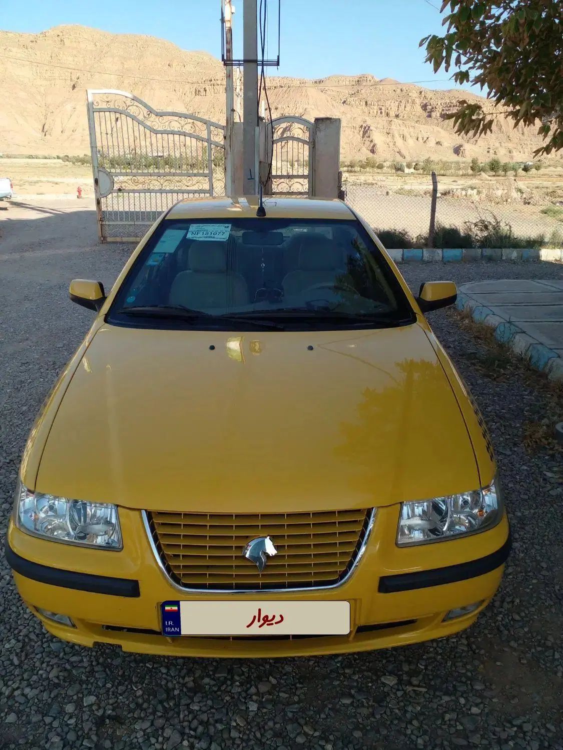 سمند LX EF7 دوگانه سوز - 1401
