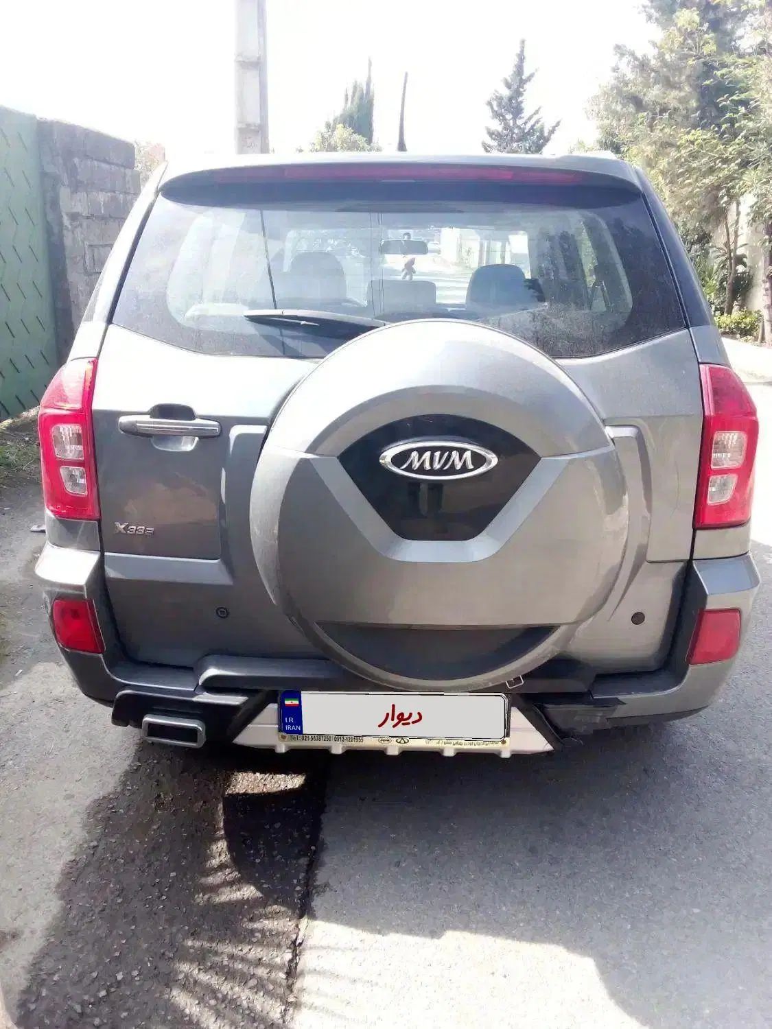ام وی ام X33 S اتوماتیک اسپرت فیس جدید - 1399