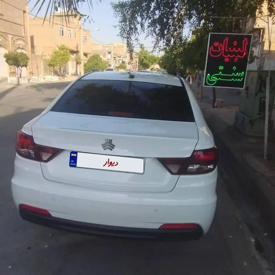 شاهین G دنده‌ای ESC - 1403