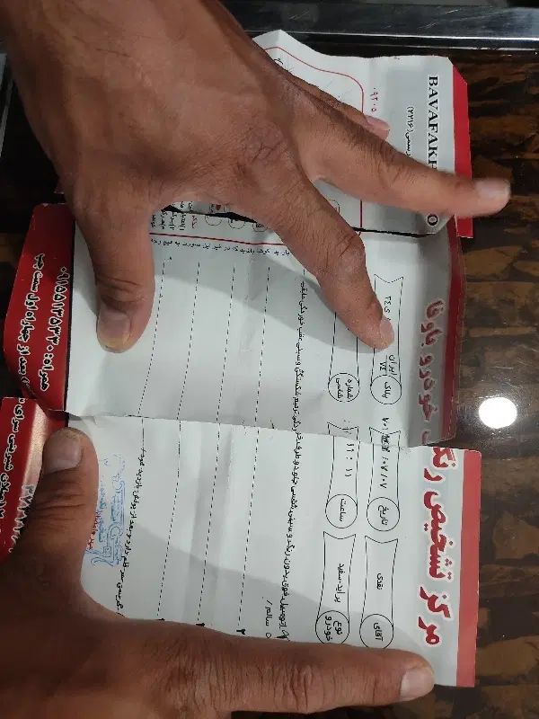 پراید 131 SE - 1399