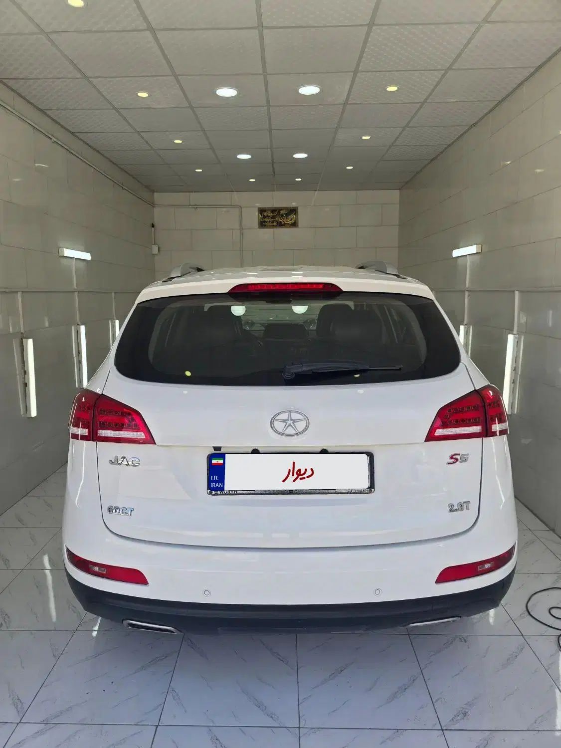 جک S5 اتوماتیک - 1397
