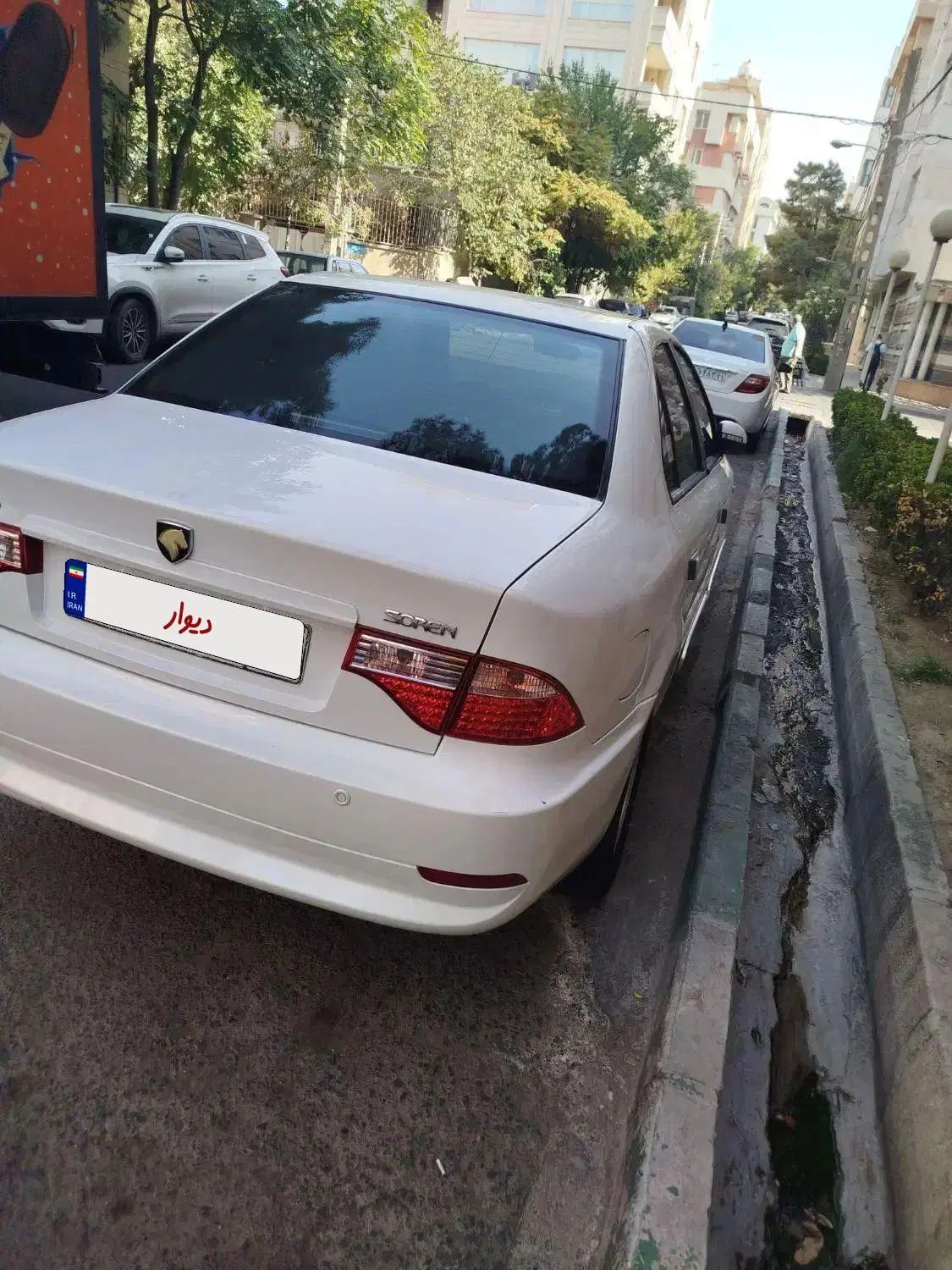 خودرو سمند، سورن آگهی ann_20267832