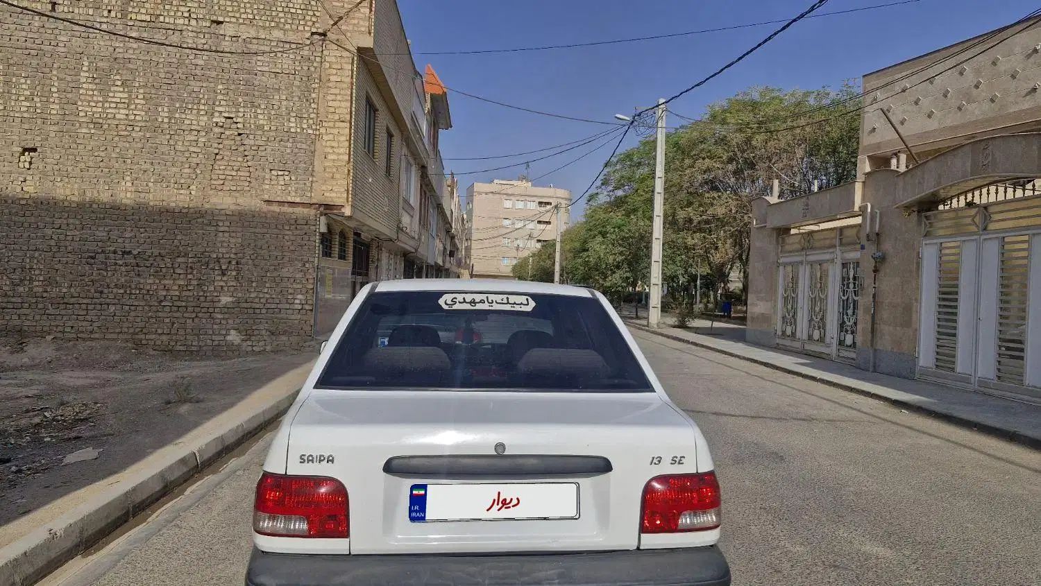 پراید 131 SE - 1396