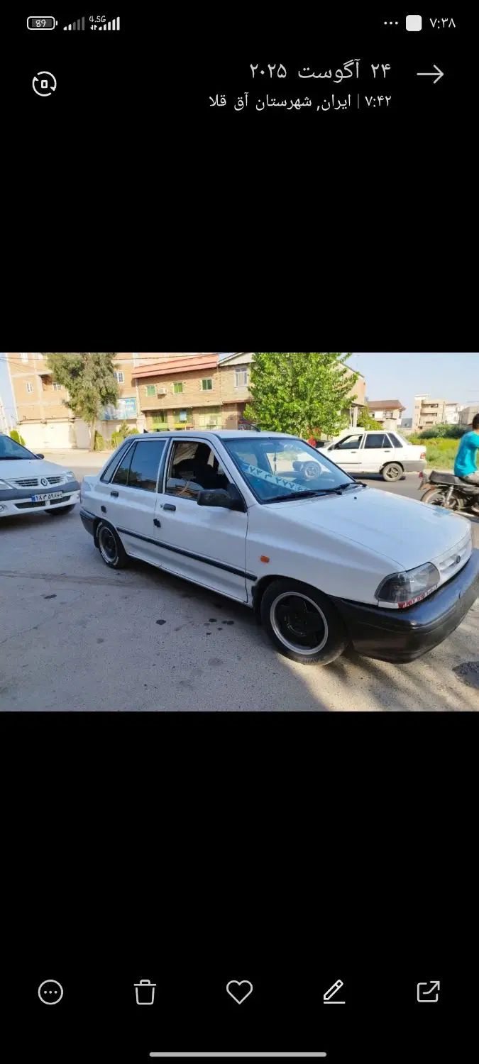 پراید 131 SL - 1390