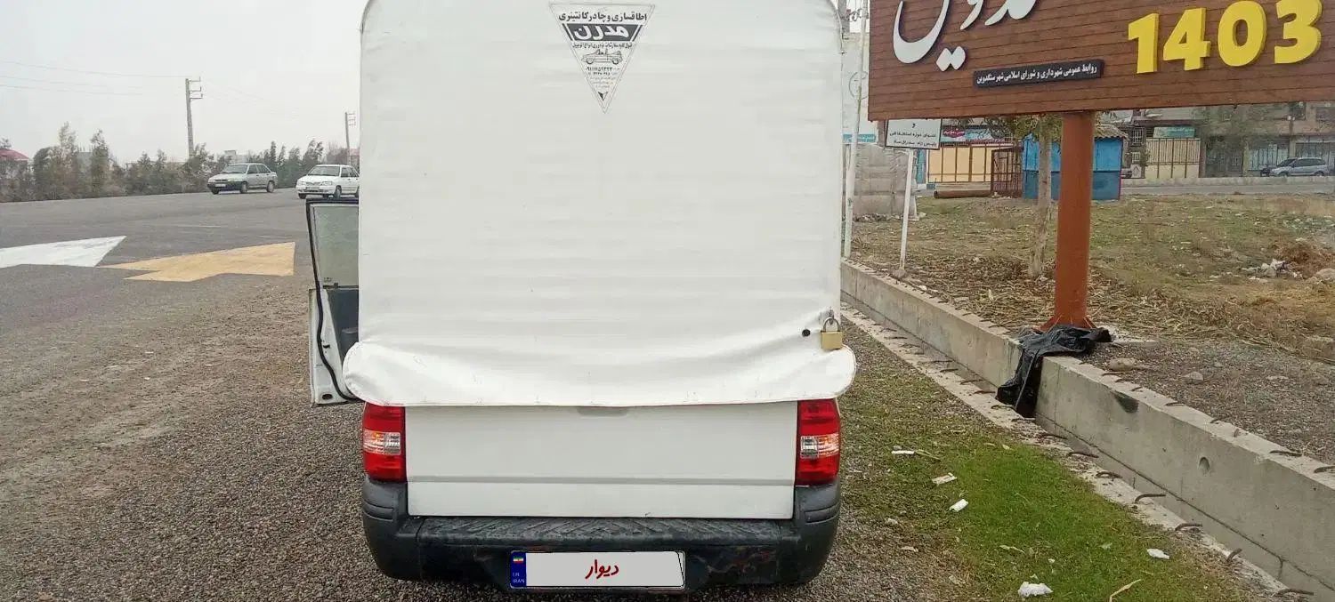 پراید 151 SE - 1395