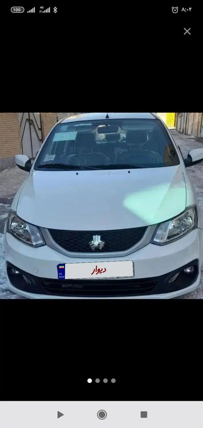 خودرو ساینا، S آگهی ann_20267913