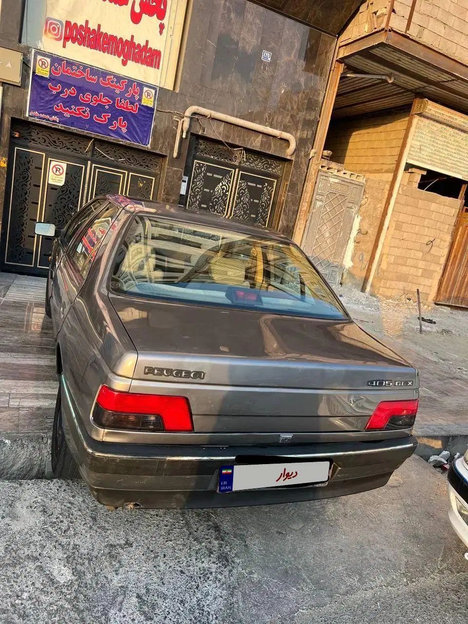 پژو 405 GLX - 1390