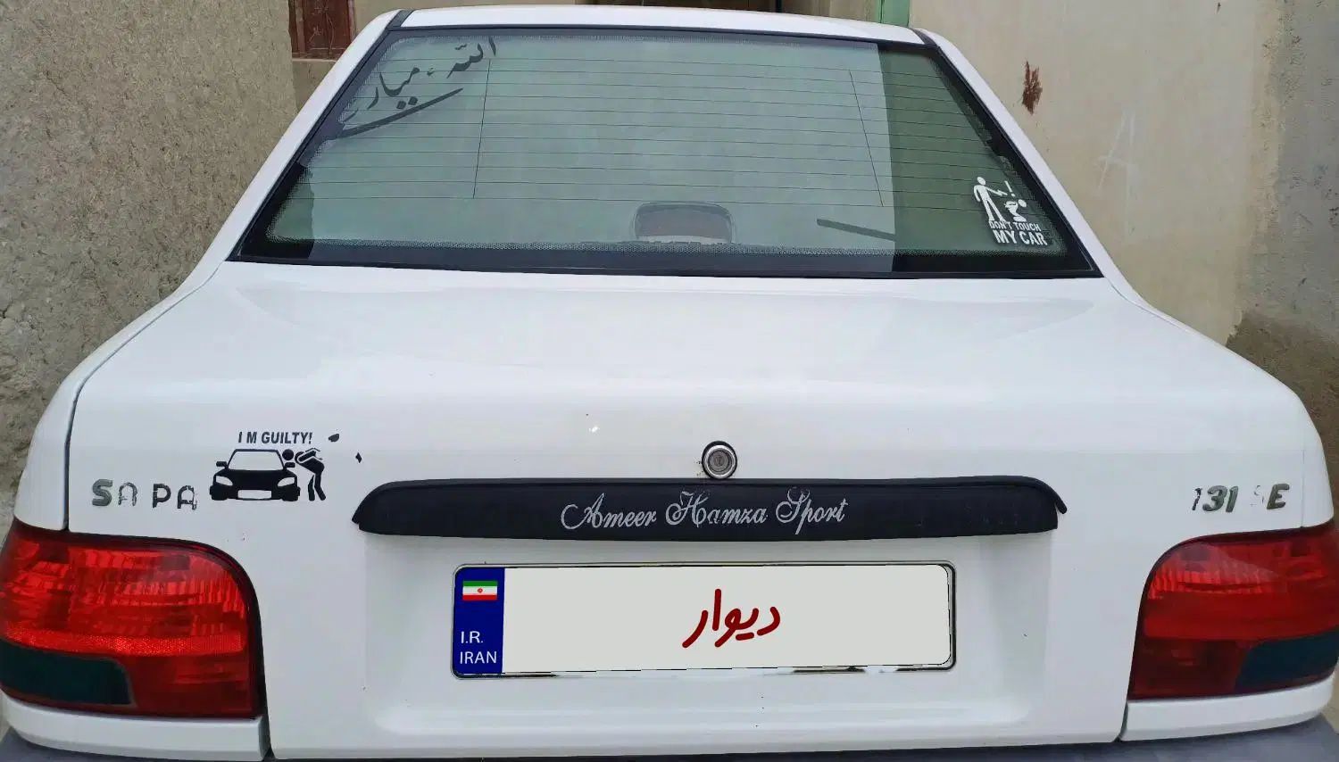 پراید 131 SE - 1394