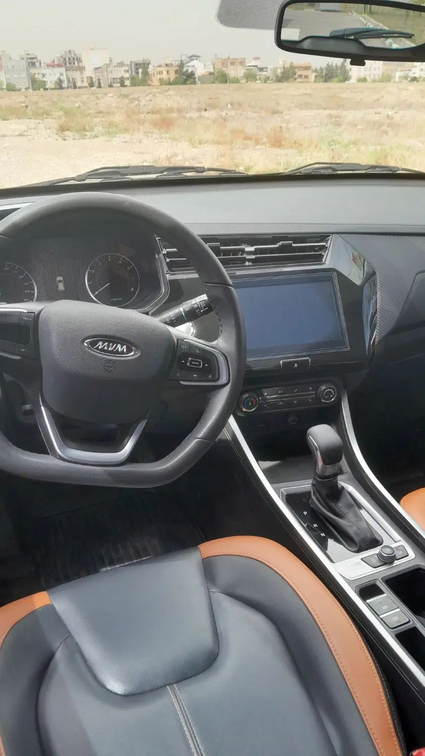 ام وی ام X22 پرو اتوماتیک IE - 1402