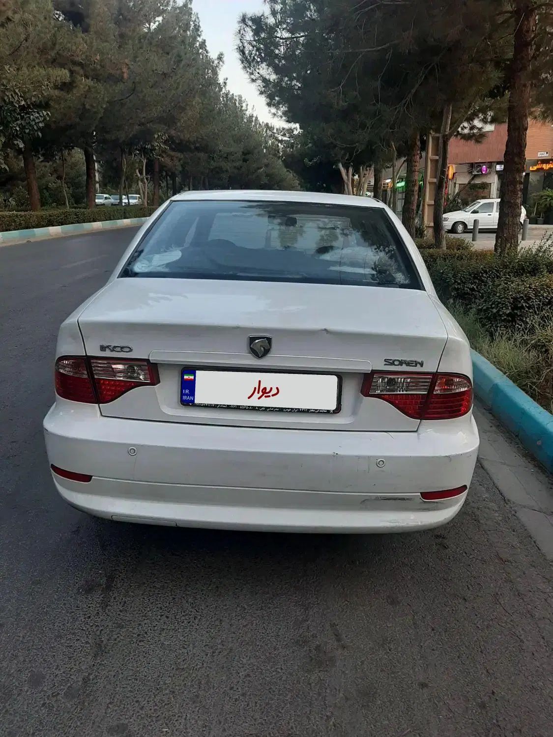 سمند سورن ELX EF7 - 1392