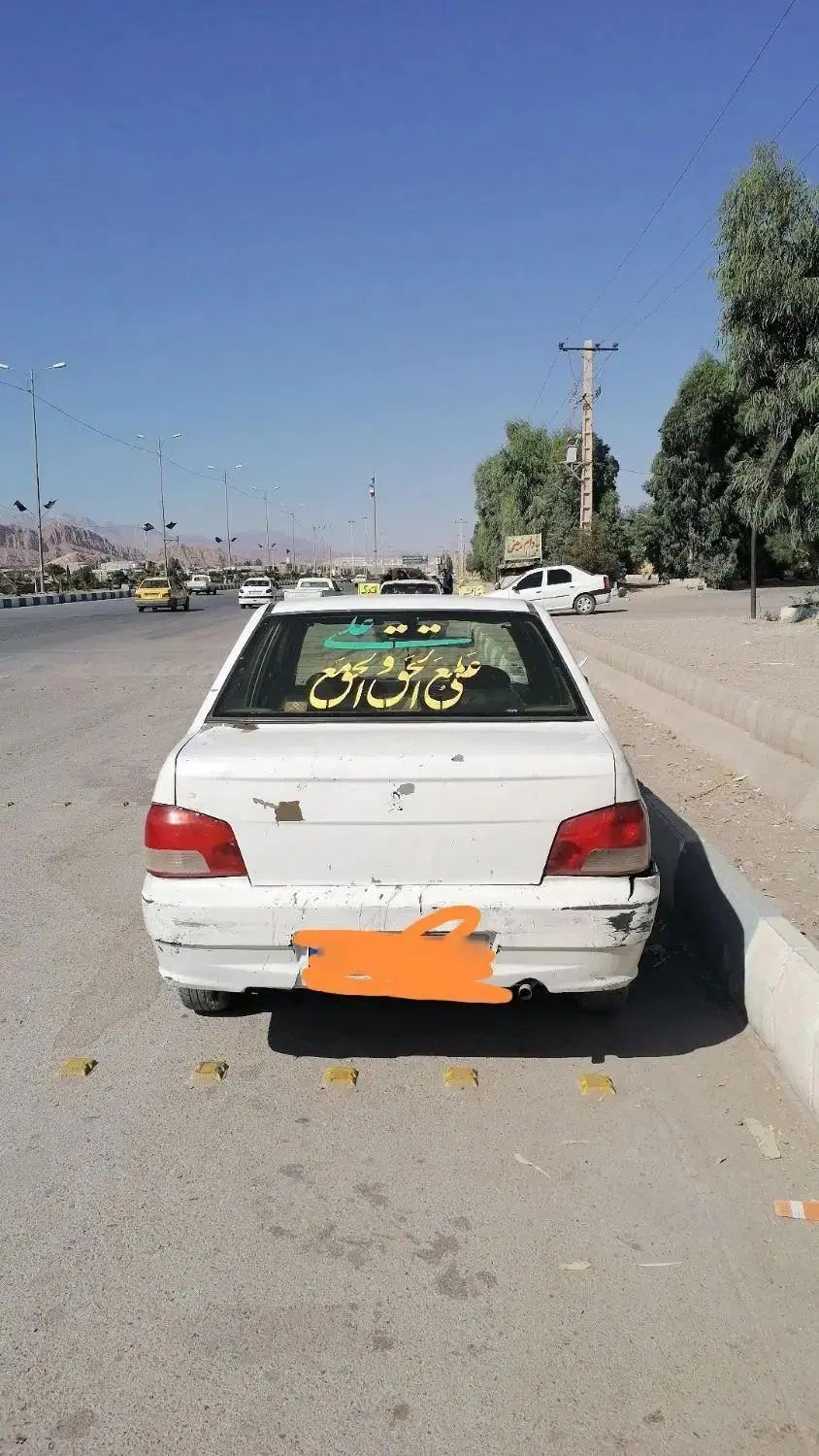 خودرو پراید، 132 آگهی ann_20268050