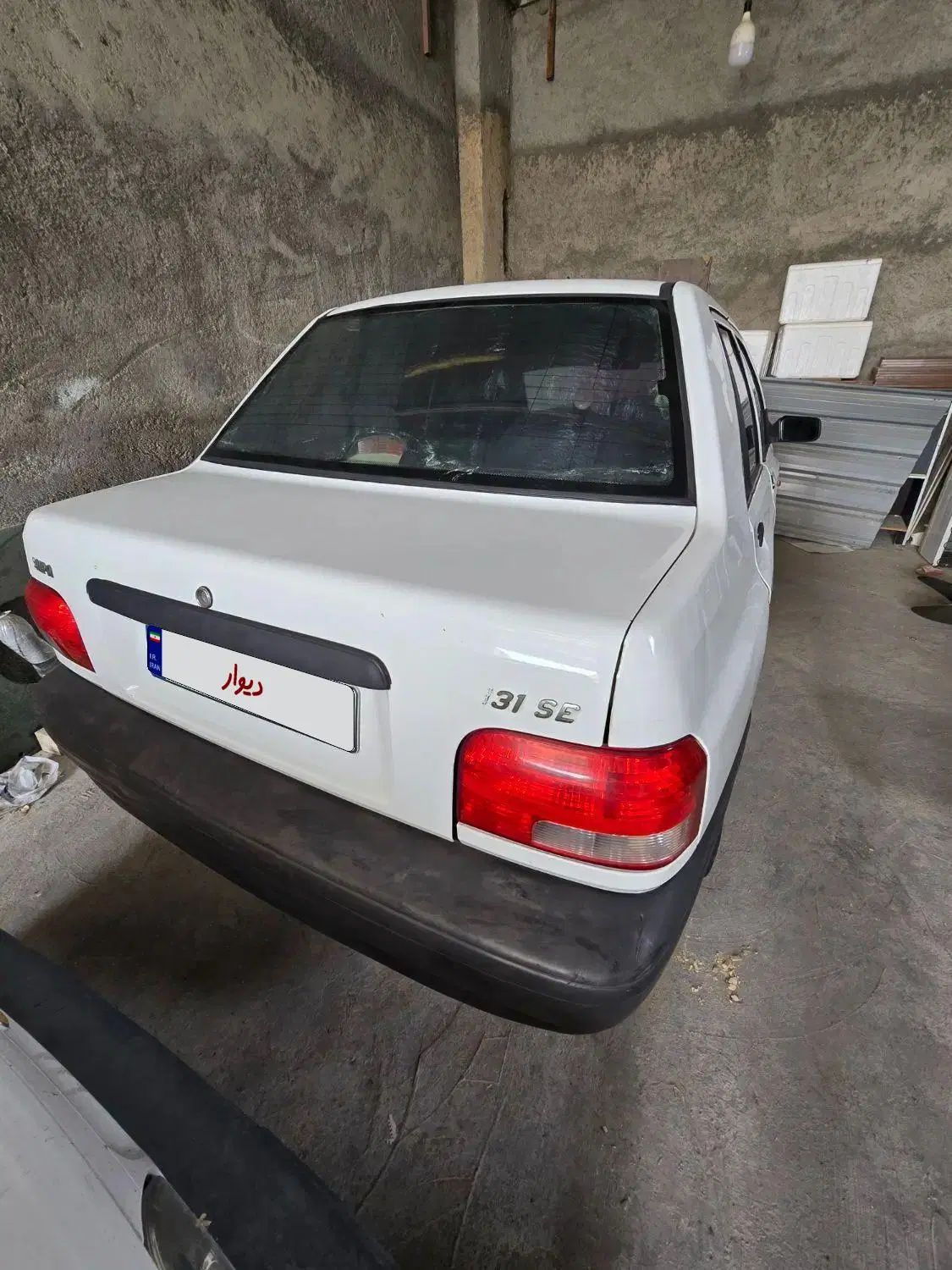 پراید 131 SX - 1396